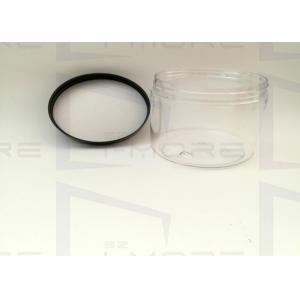 China Embossing Plastic ODM 250ml Empty Food Containers wholesale