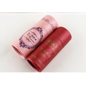 Customized Hot Stamping Logo Cardboard Paper Tubes Cosmetic Packaging