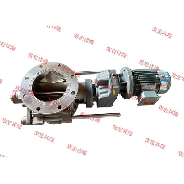 Manufacturer's direct sales dust collector rotary valve/quick disassembly type