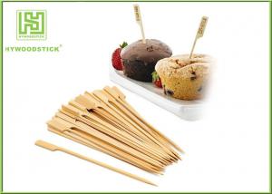 China Wooden And Bamboo BBQ Sticks Roasting Spit Grill Skewers For Barbecue Catering wholesale