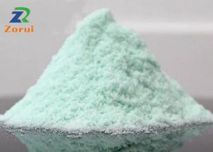 China Ferrous Sulfate Heptahydrate Food Additive FCC Standard FeSO4.7H2O CAS 7782-63-0 wholesale