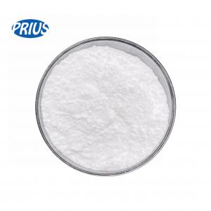 China 98% Off White Symcalmin Dihydroavenanthramide Powder 697235-49-7 wholesale