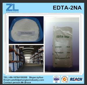 China Supply EDTA-2NA wholesale