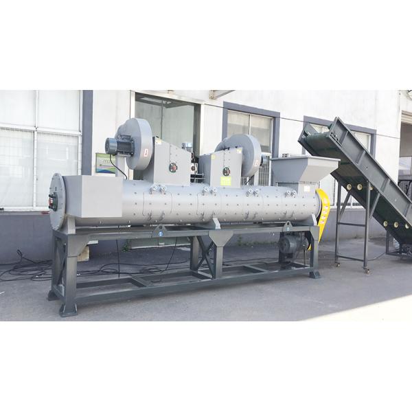 PET Bottles Bales Unpacking Machine