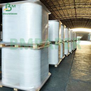 China 28gsm 44MM Easily Degradable Custom Printed Straw Wrapping Paper on sale