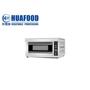 China restaurant Commercial Bakery Oven Industrial Bread Baking Machine Gas Oven on sale