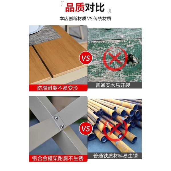 Luxury Nordic-Style Outdoor Furniture Premium Weatherproof Rattan Dining Set For Patio And Garden