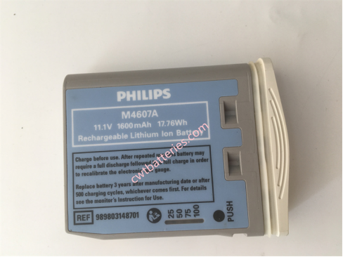 Philipph M4607A Lithium Ion Battery 11.1V 1600mAh New Original