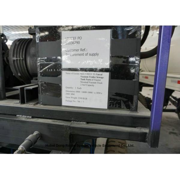 High Efficiency 2 Axles Sewage Cleaning Trailer For Vacuum Fecal Suction 5000Liters