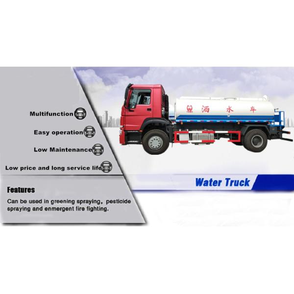 HOWO 4x2 12 cbm Sprinkler Water Tank Truck