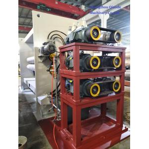 China φ450×2950 Automatic Nonwoven Fabric Embossing Machine on sale