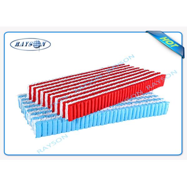 75 Gsm Pocket spring cover 100% virgin PP non woven fabric roll