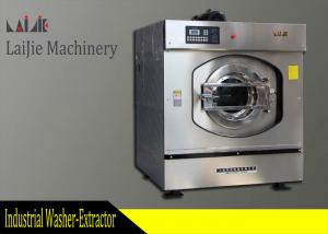 China Large Door Heavy Duty Commercial Front Load Washer And Dryer For Laundry Shop wholesale