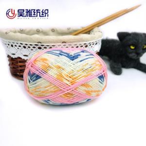 China 4 Ply 1/2.5NM 100% Wool Thin Soft Super Wash Wool For Knitting Sweater on sale
