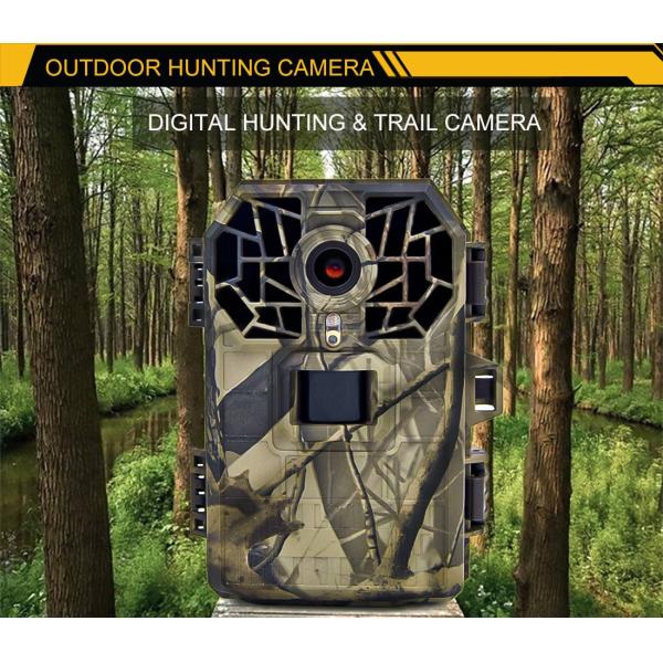 16MP 12VAC Night Vision Hunting Camera 1080P FHD IP66 Fixed Focus