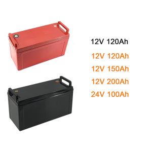 China CQC Lithium Iron Phosphate Lifepo4 Batteries 12V 100AH on sale