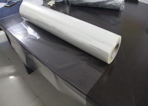 China 25 Mic 100% PVA Water Soluble Film For Embroidery on sale