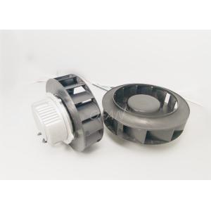Air Purification DC Centrifugal Fan Impeller / 12V Brushless Variable Speed