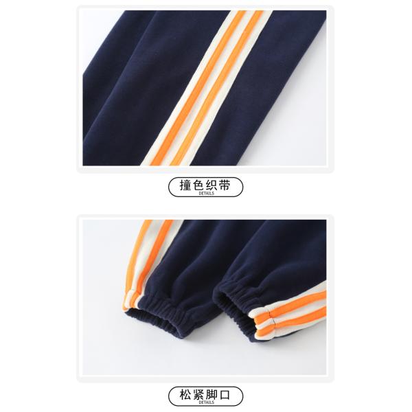 Autumn Winter Girls Sports Children Clothing Set Outfit Stand Collar Foreign Style