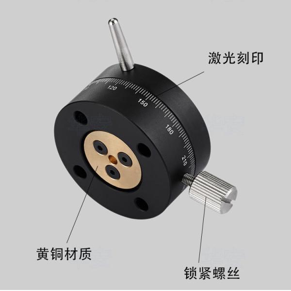 Mismi Precision Manual Rotation Stage Fine Tuning Slide Screw Locking