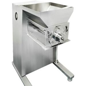 China YK Multi Function Wet Swinging Granulator Making Machine wholesale