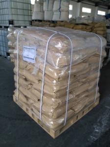 China dried Ferrous sulphate USP wholesale