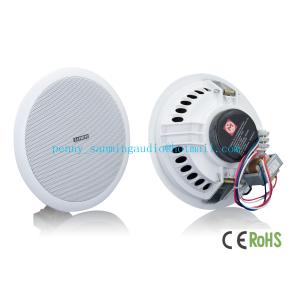 Buy cheap SM-61T Ceiling Speaker,Loudspeaker,in wall speaker from wholesalers