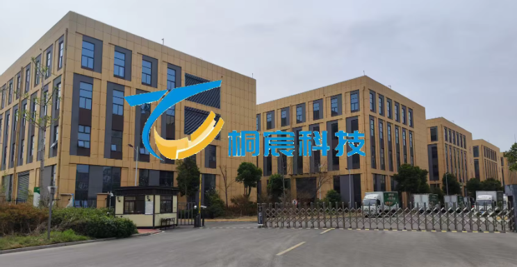 Automatic Filter Paper Cross-cutting machine