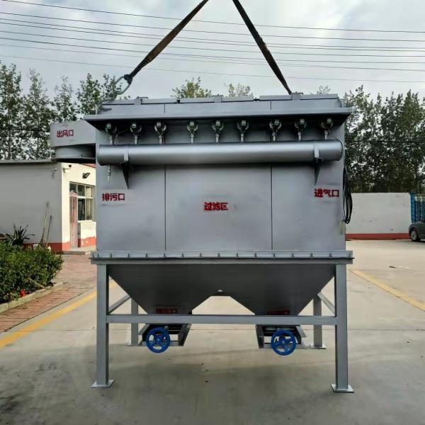 Frequency Conversion Voltage Laser Cutting Plasma Cutting Filter Cartridge Dust Collector 3000 kg