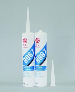 China Customizable polyurethane silicone sealant for weather resistant sealing curtain walls wholesale