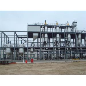20 TPD 30 TPD Waste Oil Recycling Equipment 85-90%