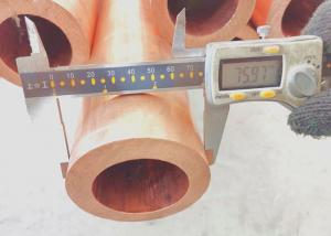 China Astm B42 B111 B75 Large Diameter Copper Tube Jis Din Uns wholesale