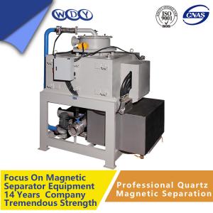 China Inline Magnetic Separation Equipment Wet High Intensity Magnetic Separator Machine wholesale