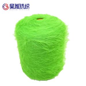 China 7NM 100% Nylon Feather Yarn For Scarf Knitting wholesale