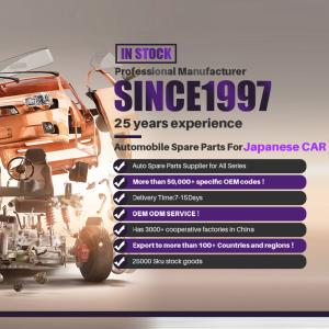 53601 Steering Rack Gear