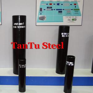 China 2015 Hot Sale Seamless Heat Exchanger Tube- ASTM A179 wholesale