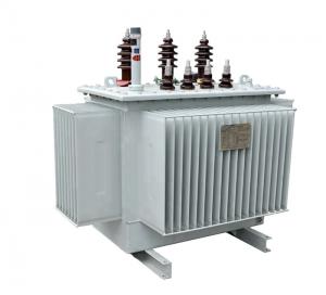 China 100-3150KVA Dry Type Step Down Transformer Oil Immersed Power Transformer wholesale