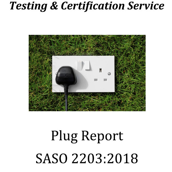 Amazon Requirement:Imported Self Declaration Certificate，SABER Electronic Platform