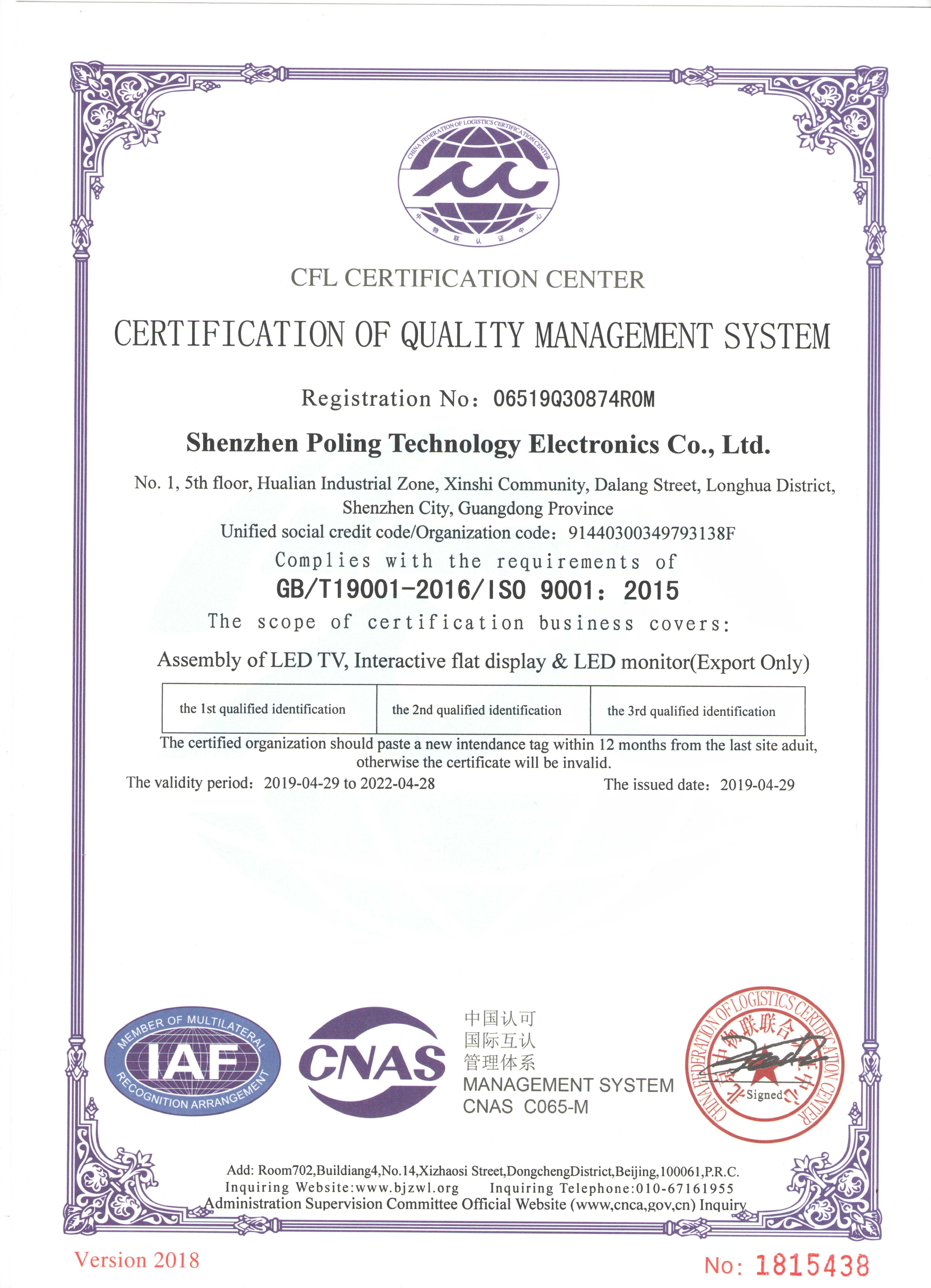 Customizable Interactive Touch Table with 4K Max Resolution for Indoor HD Use