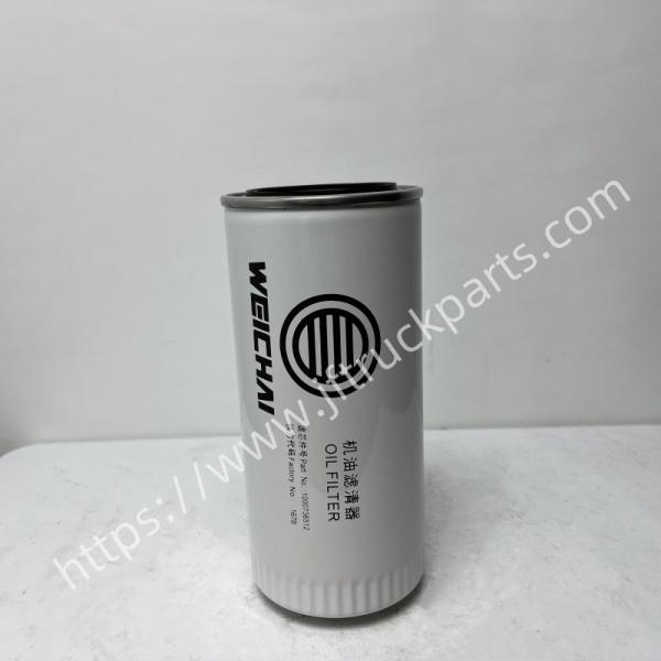 Shacman Sinotruk howo truck parts Weichai engine Oil filter cartridge Oil filter element 1000736512