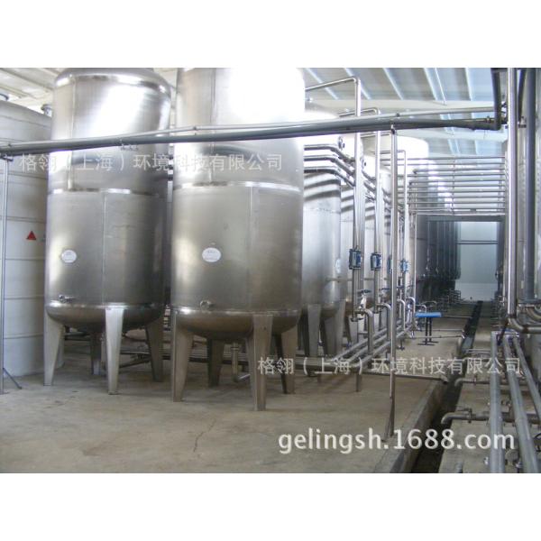 8000bph Juice Processing Line 100L-10000L Tomato Sauce Production Line