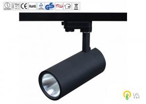China 4000lm Wall Mounted Track Lighting , 40W Black LED Track Lighting 100lm/Watt wholesale