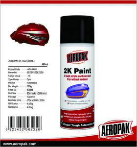 China 2k Clear Coat Aerosol Spray Paint High Gloss Acrylic Solid Color Rust Proof wholesale