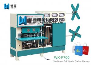 China Auto Non Woven Fabric Sealing Machine / White Polythene Bag Sealing Machine on sale