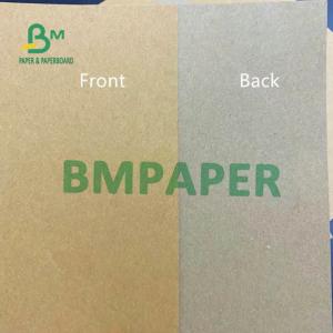 China Uncoated Unbleached Recycled Pulp Kraft Paper 230gsm 250gsm 300gsm wholesale