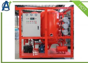 China 4000L/H Double Stage High Vacuum Oil Purifier For Transformer Oil Purification wholesale