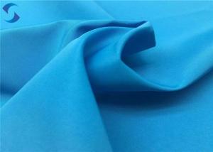 China 93GSM 60 260T Polyester Pongee Fabric 100 Percent Polyester wholesale