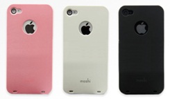 China iPhone 4S Moshi case wholesale