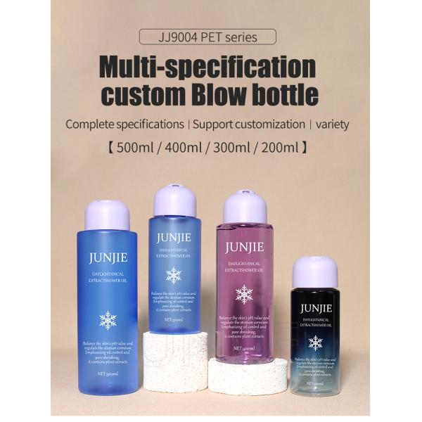 Customized blue purple Color PET Toner Bottle Transparent PET Toner Bottle PET Flat Shoulder Bottle