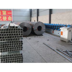 Boyue Photovoltaic Technology Co., Ltd.